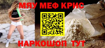 apvp Партизанск