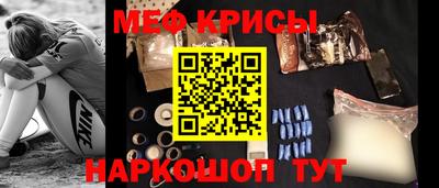 кокаин VHQ Первоуральск