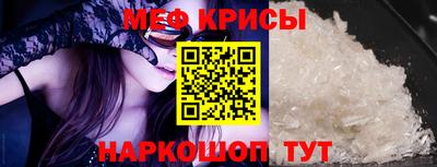 apvp Партизанск