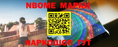 apvp Партизанск