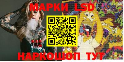 прущие крисы Пугачёв