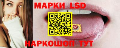 бутик Пенза