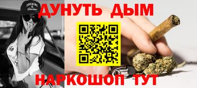 прущие крисы Пугачёв