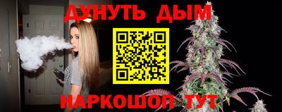 mdpv Пыть-Ях