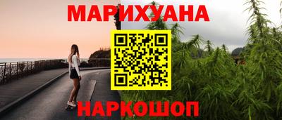 кокаин VHQ Первоуральск
