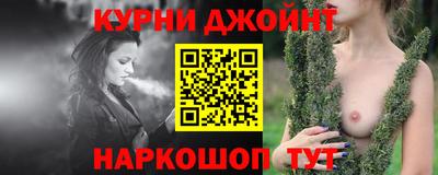 бутик Пенза