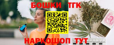 кокаин VHQ Первоуральск