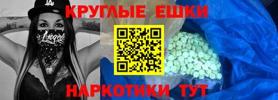 кокаин VHQ Первоуральск