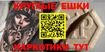 apvp Партизанск