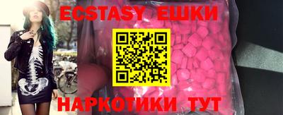 кокаин VHQ Первоуральск