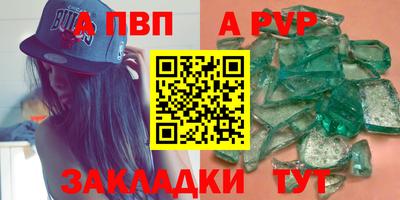 COCAINE Пушкино