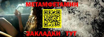 кокаин VHQ Первоуральск