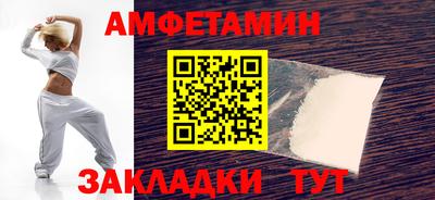 apvp Партизанск