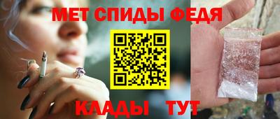 кокаин VHQ Первоуральск
