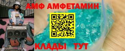 кокаин VHQ Первоуральск