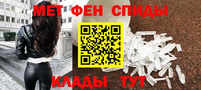 apvp Партизанск