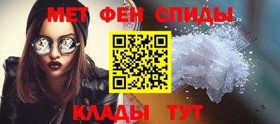 apvp Партизанск
