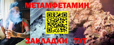 кокаин VHQ Первоуральск