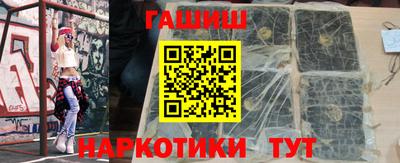 кокаин VHQ Первоуральск