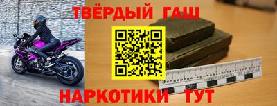 apvp Партизанск