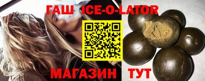 бутик Пенза