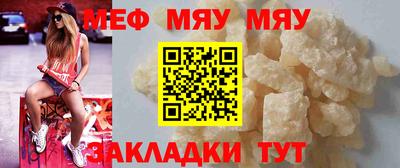 кокаин VHQ Первоуральск