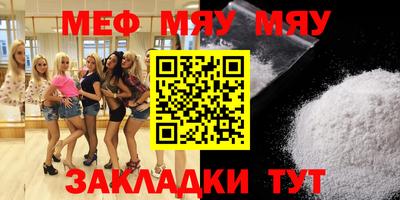 apvp Партизанск